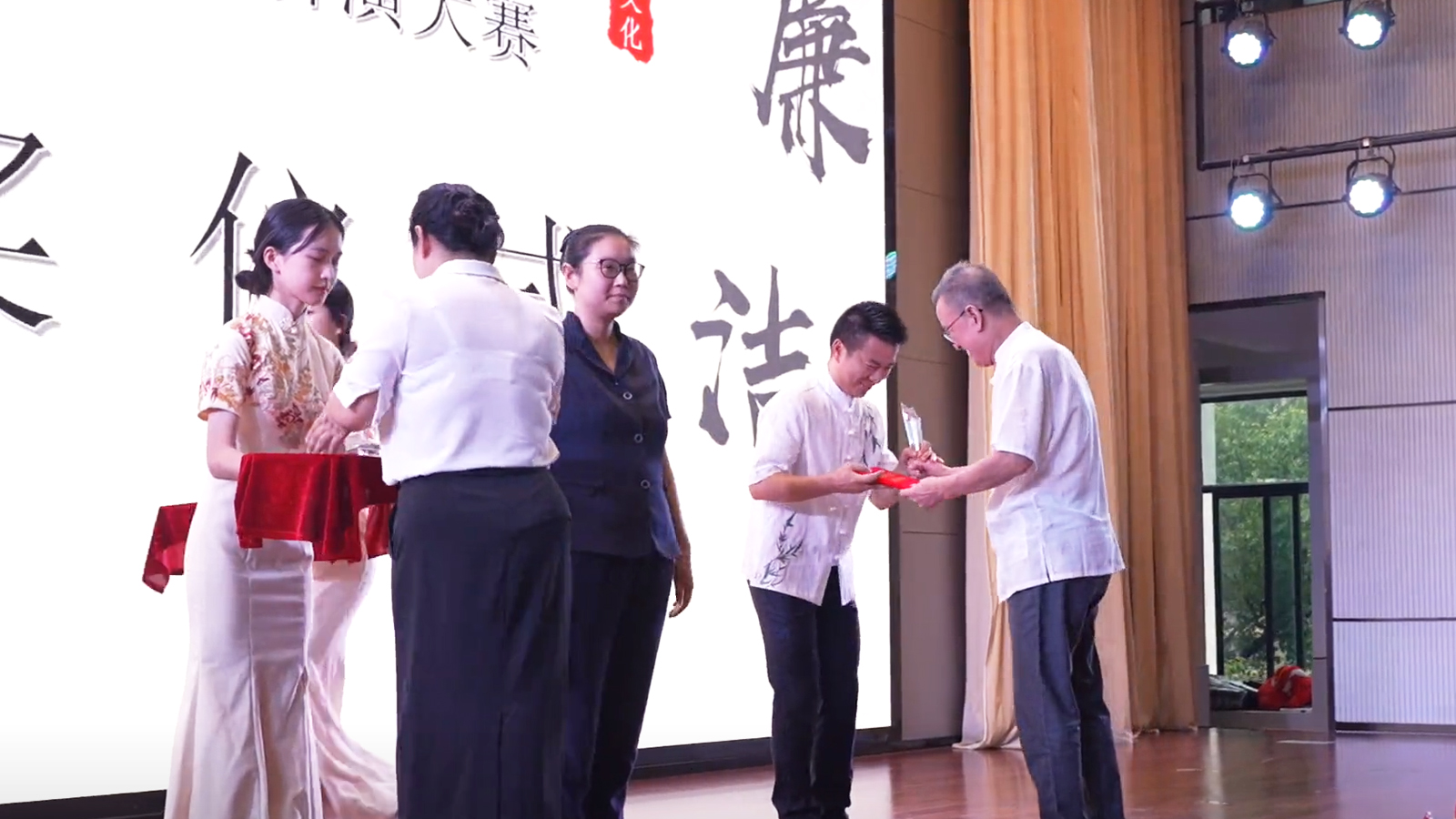 “以廉潤心,共迎亞運”余杭區故事講演比賽頒獎儀式