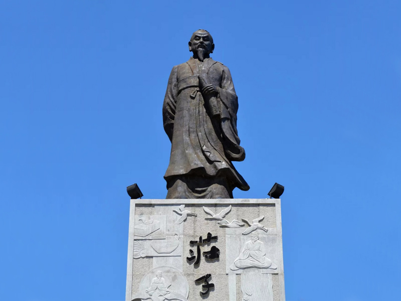 第三屆“莊子杯”正廉主題華語小小說(故事)征文大賽啟事